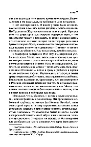Czarownik